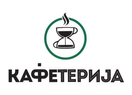 Kafeterija&Love&Brands