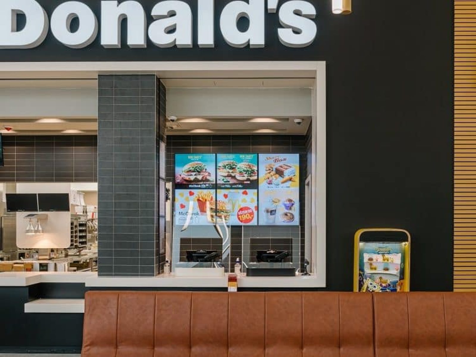 U Nišu je otvoren novi McDonald’s restoran, u okviru šoping centra DELTA PLANET.